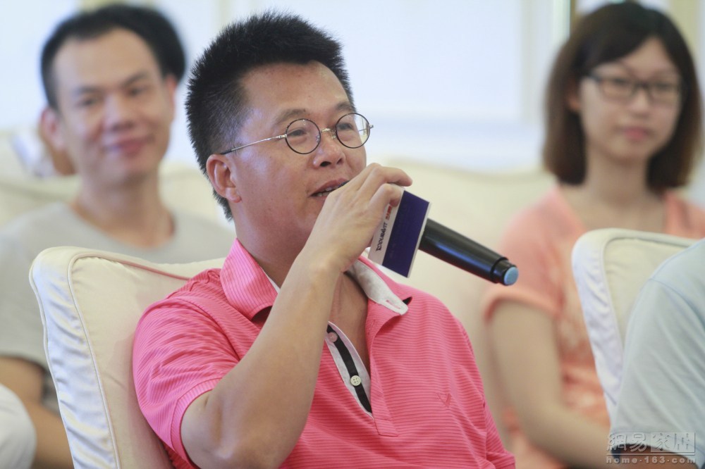 （来源：网易家居）