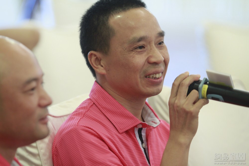 （来源：网易家居）