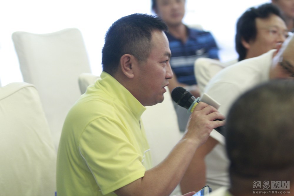 （来源：网易家居）