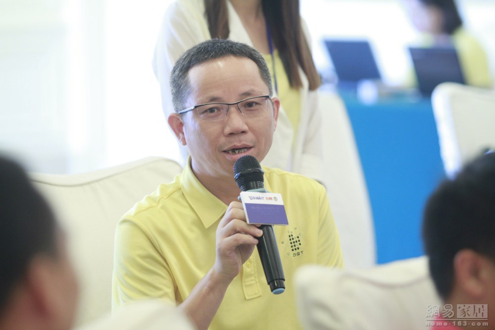 （来源：网易家居）