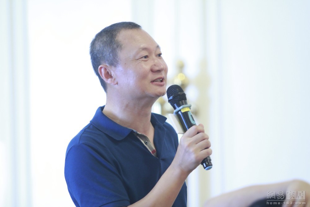 （来源：网易家居）