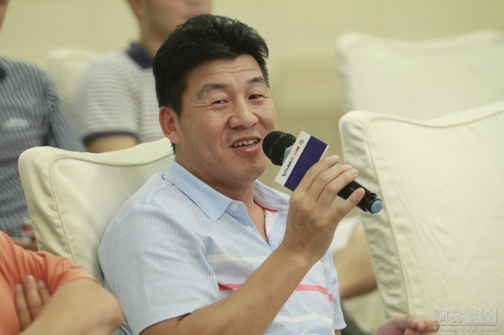 （来源：网易家居）