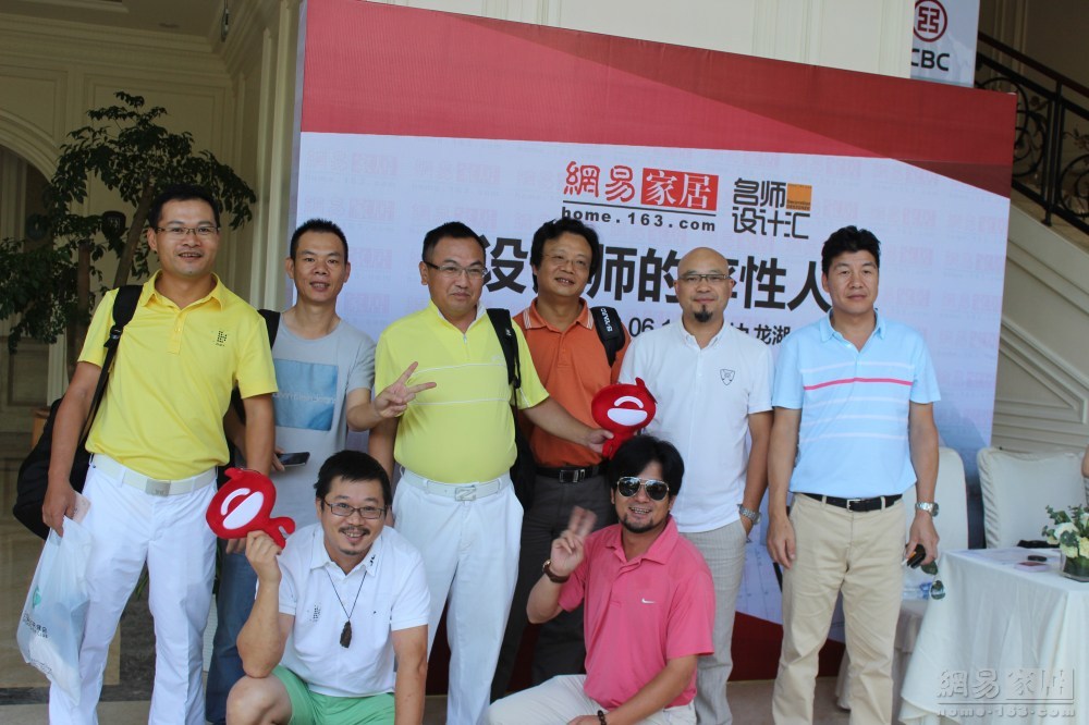 （来源：网易家居）