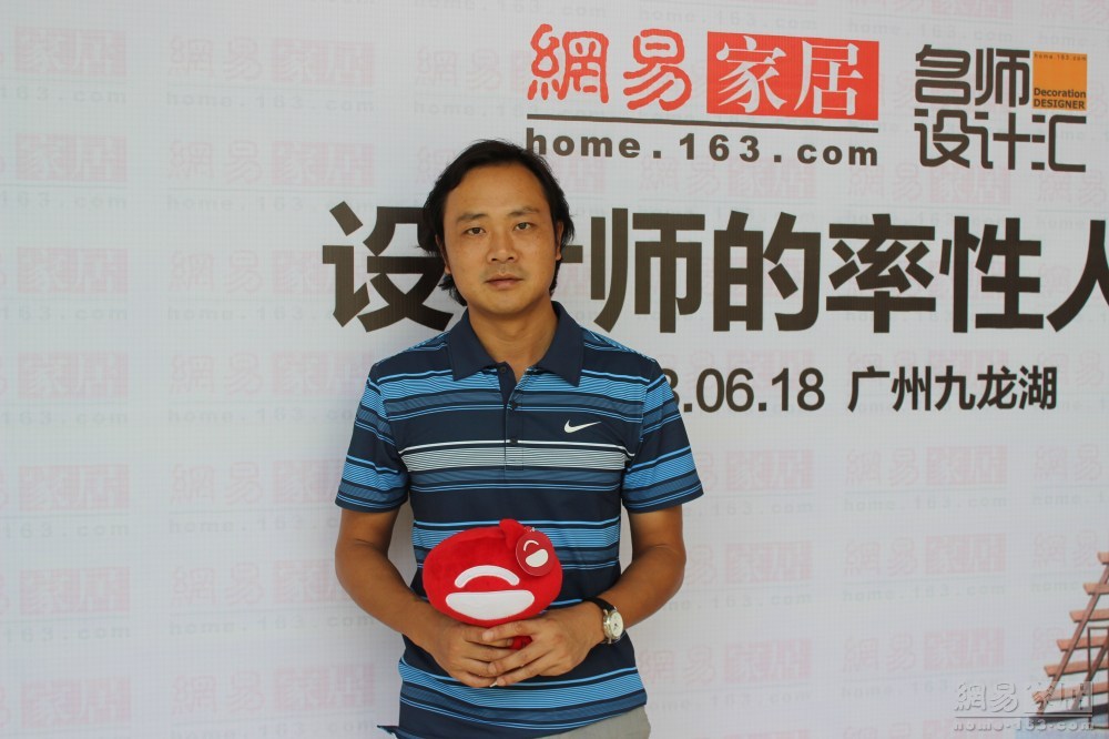 （来源：网易家居）