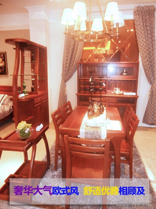     以进口榆木制成的餐厅家具，纹理优美，经久耐用。奢华大气复制“小时代”里的欧式风，强调生活舒适，兼顾设计优雅，让你在餐桌也可享受欧美文化的洒脱自由。