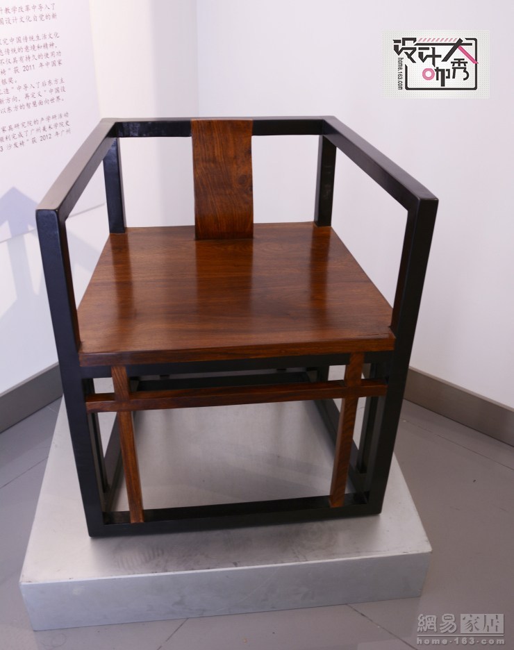 展厅其他设计作品（来源：网易家居）