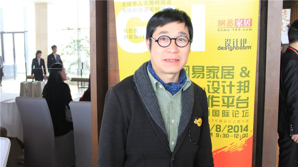 （来源：网易家居）