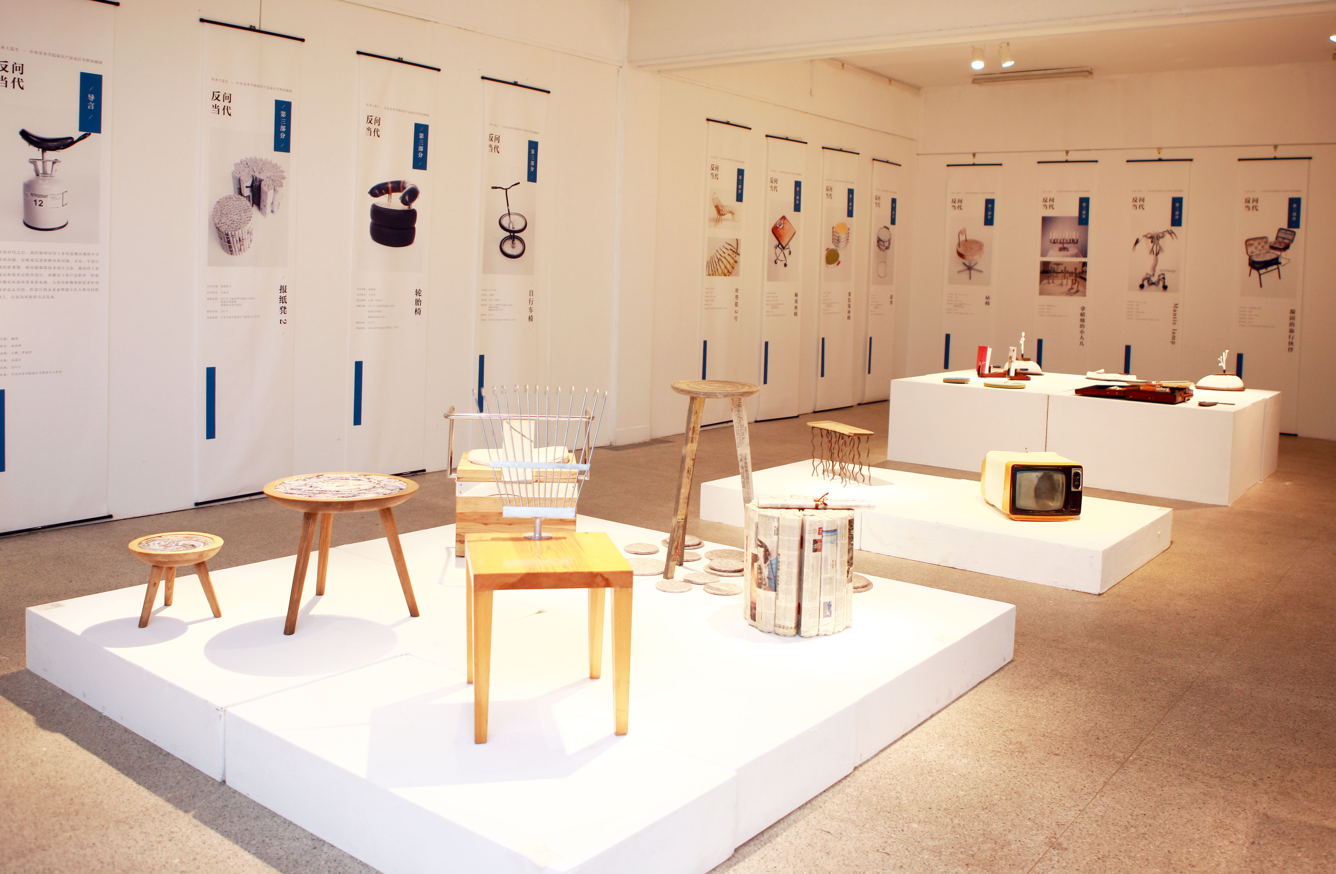 （来源：设计师）