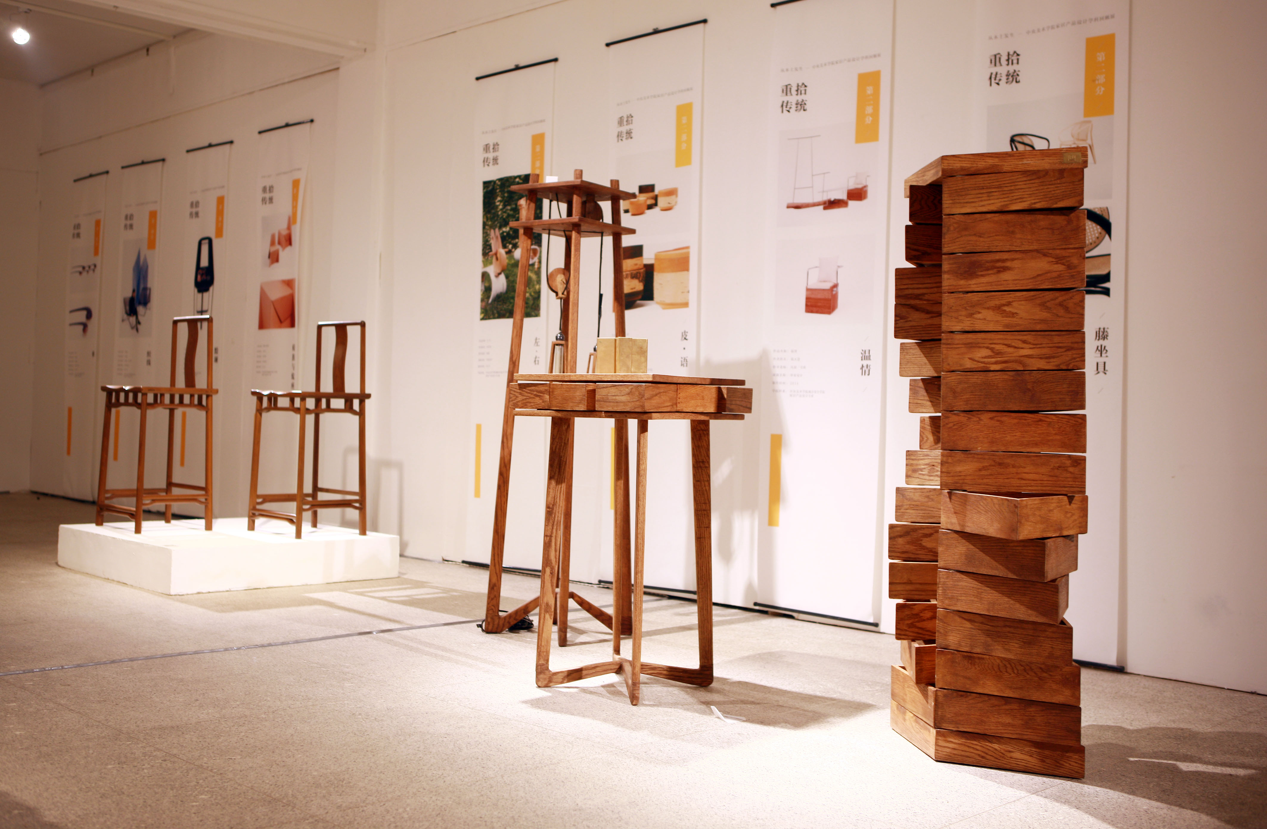 （来源：设计师）