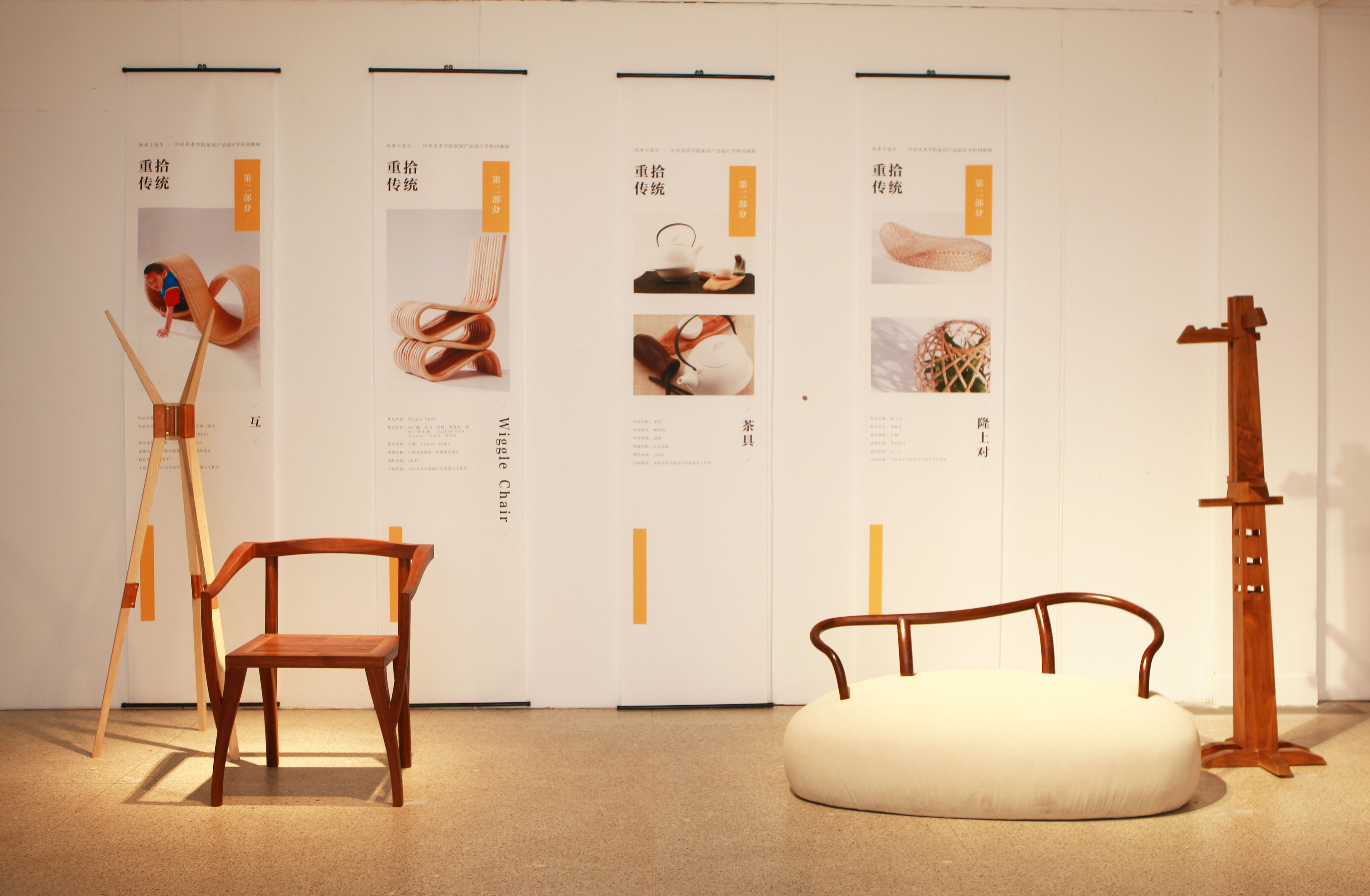 （来源：设计师）