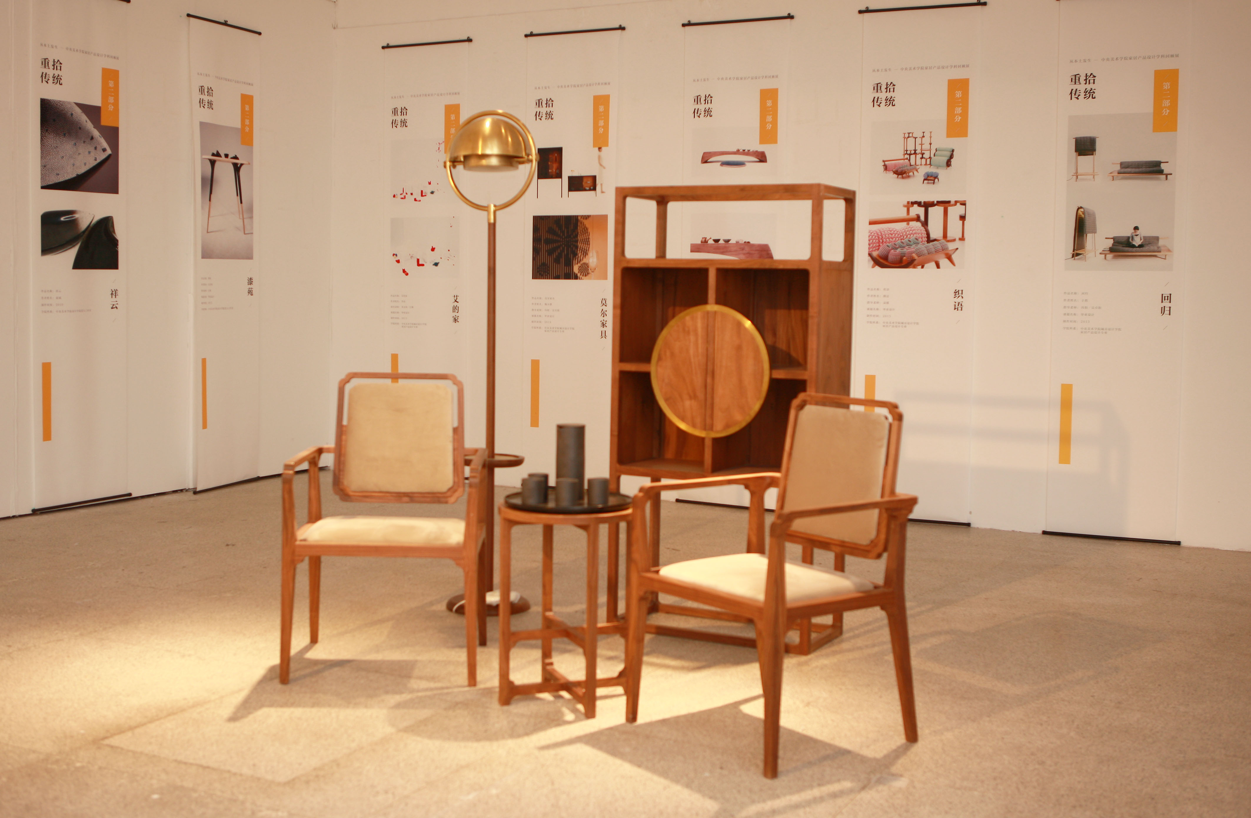 （来源：设计师）