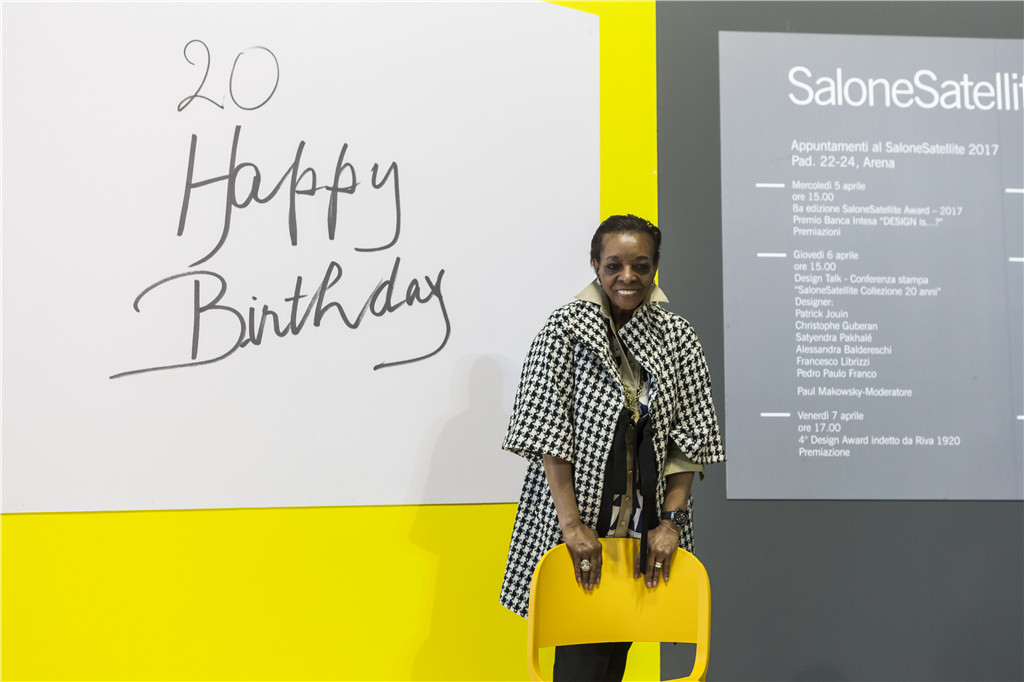 （来源：网易家居）