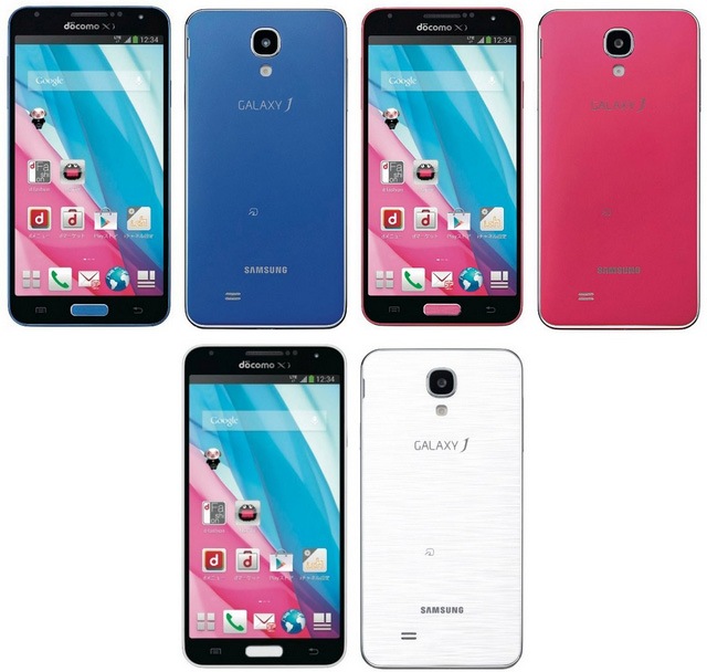 三星Galaxy J外观上看与普通版的三星Galaxy S4完全一致，但其内部却发生了实质性地改变。配置方面采用了5英寸、分辨率为1920*1080的AMOLED触控屏，处理器为主频2.3GHz的高通Snapdragon 800四核处理器，其运行内存升级至3GB。