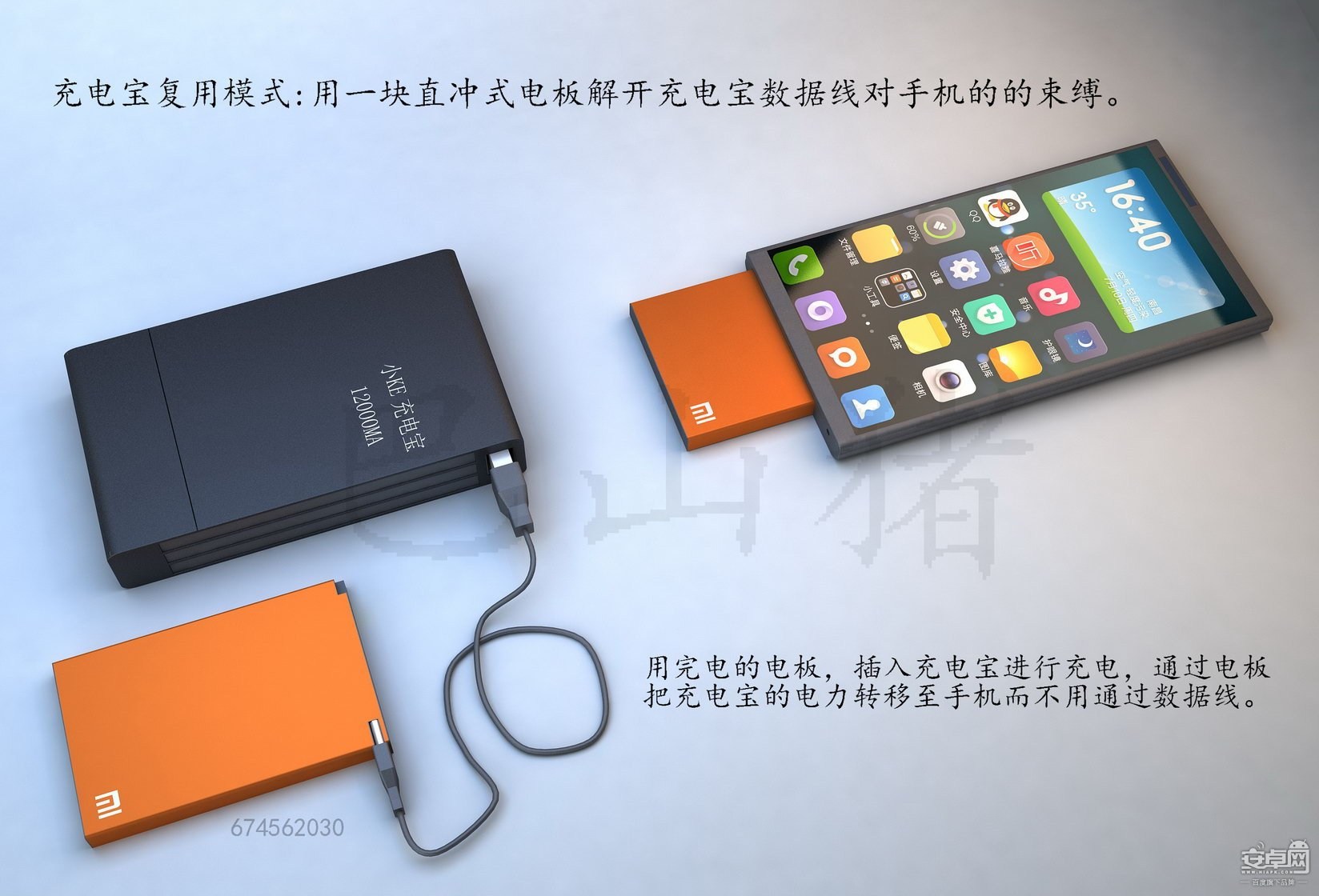 距离小米4发布眼看已经过去了半年，在这个新品频出的年代，产品更迭速度也在不断刷新。就在近期，关于小米5的消息频传，有消息声称，这款性价比新旗舰或将在明年一月份登陆CES。某微博用户称：据台湾媒体报道，小米下一代旗舰小米5将会在2015年1月份发布，不过发布地点选择在CES 2015大会上。根据之前的报道显示，小米5搭载高通810处理器，配备的是5.7英寸2K屏，并且支持指纹解锁功能。