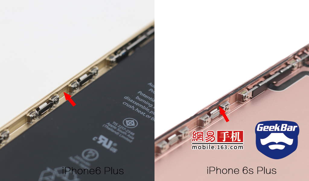 这次6s Plus在屏幕边框衔接处加了密封的胶条，而上一代的6 Plus则没有这些胶条，这意味着新一代的6s Plus在防水性能加强了。