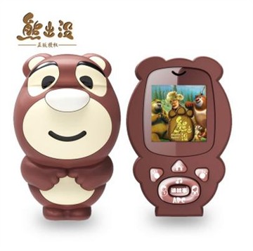 （来源：网络）