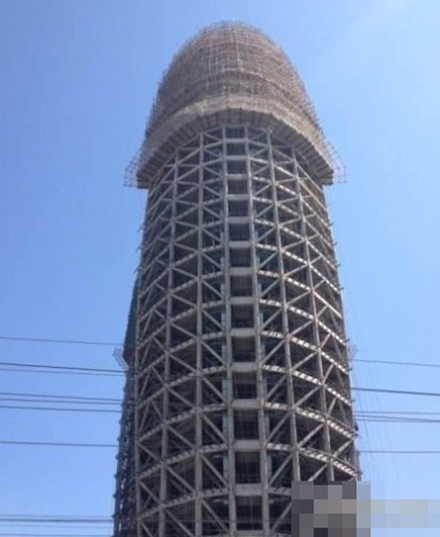 图为网友拍摄的人民日报社新办公楼。