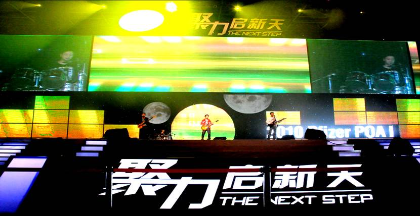 东莞色情产业带动了当地对医药的需求。辉瑞公司(Pfizer)包下了东莞几乎所有的五星级酒店开年会，辉瑞公司大家不一定知道，但他的产品：伟哥(viagra)，想必几乎所有人都知道。 