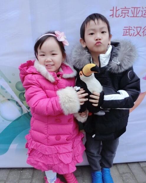 马蓉儿子女儿（资料图）（来源：网易娱乐）