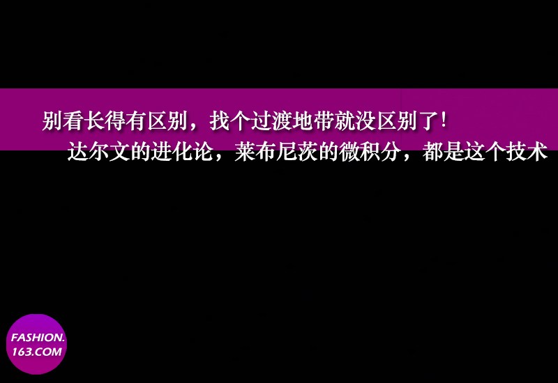 有这样一种现象，除非是像外国友人对中国面孔识别能力超低，不然怎么可能觉得范冰冰、张雨绮、杨幂这些水火不相容的女星在撞脸。又或者，你从没想过刘诗诗和张静初在撞脸，但江一燕一来凑热闹，就发现，她们三个人都一模一样。人类进化低级至此。