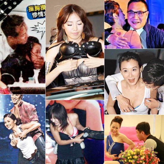 女星们为了捞金，为了角色，为了上位，为了曝光，不得不去参加一些应酬和活动。在这种公众场合，往往遭遇公司高层或活动主办方人员的“咸猪手”，而女星即使心有不快，也只好强颜欢笑，忍气吞声。