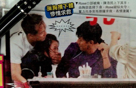 近日，刚满19岁的林峰绯闻女友陈嘉桓与娱圈前辈吃饭，不料马德钟、陈浩民喝醉酒，闹着玩要跟陈嘉桓拥抱，吓得她掩面拒绝。