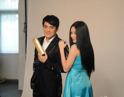 汤镇宗的女儿汤洛雯