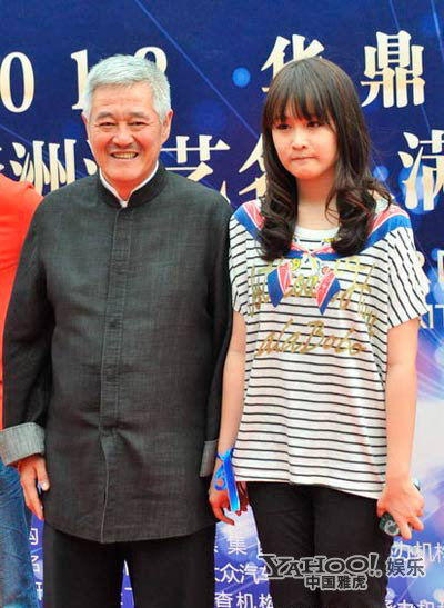 赵本山女儿赵一涵（妞妞）