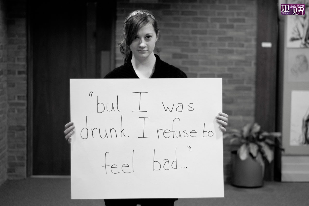 “但是我喝醉了，我拒绝感觉糟糕。”