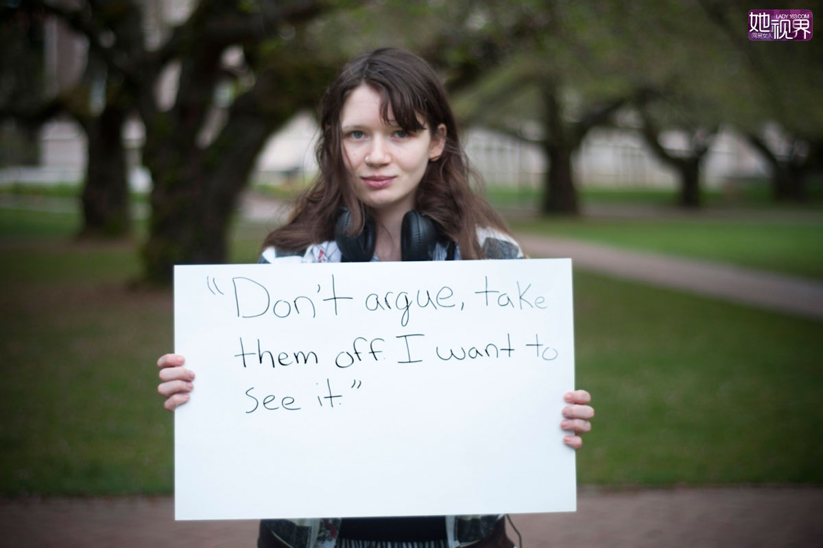 “别顶嘴，把衣服都脱掉，我要看。”