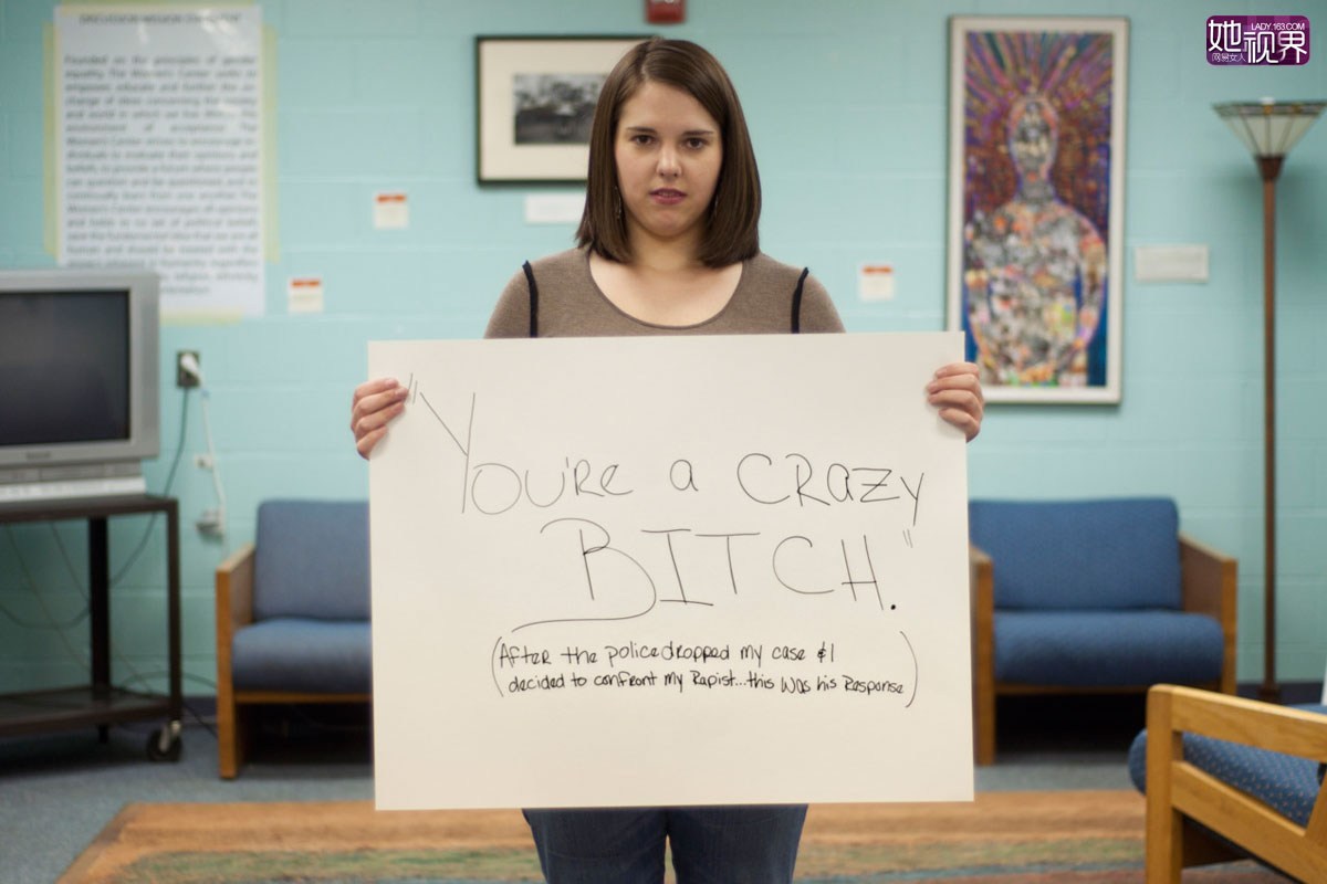 “你是个疯狂的婊子。”——警察放弃我的案子后，我决定和强奸我的人当面对质，这是他的回应。