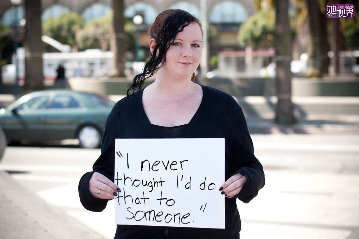 “我从没想过我会对什么人作出这样的事来。”