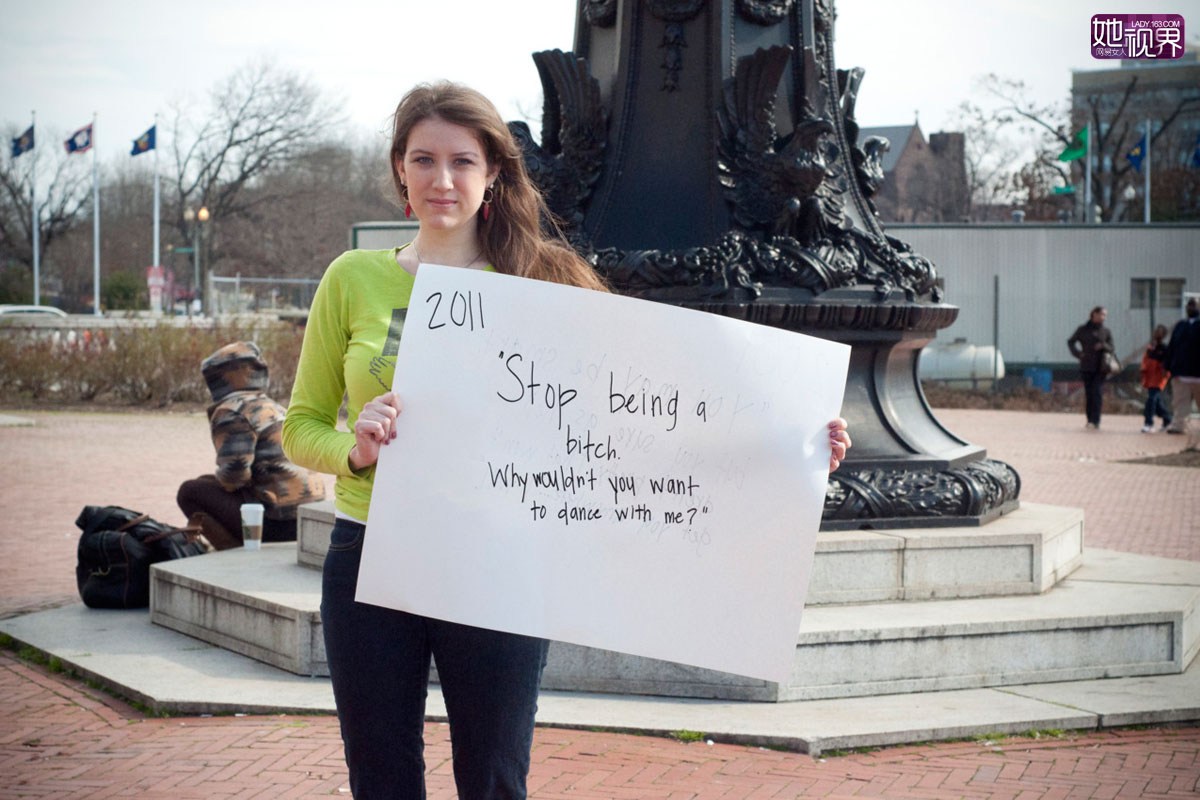 “别跟个婊子似的，为什么你不愿陪我跳舞？”