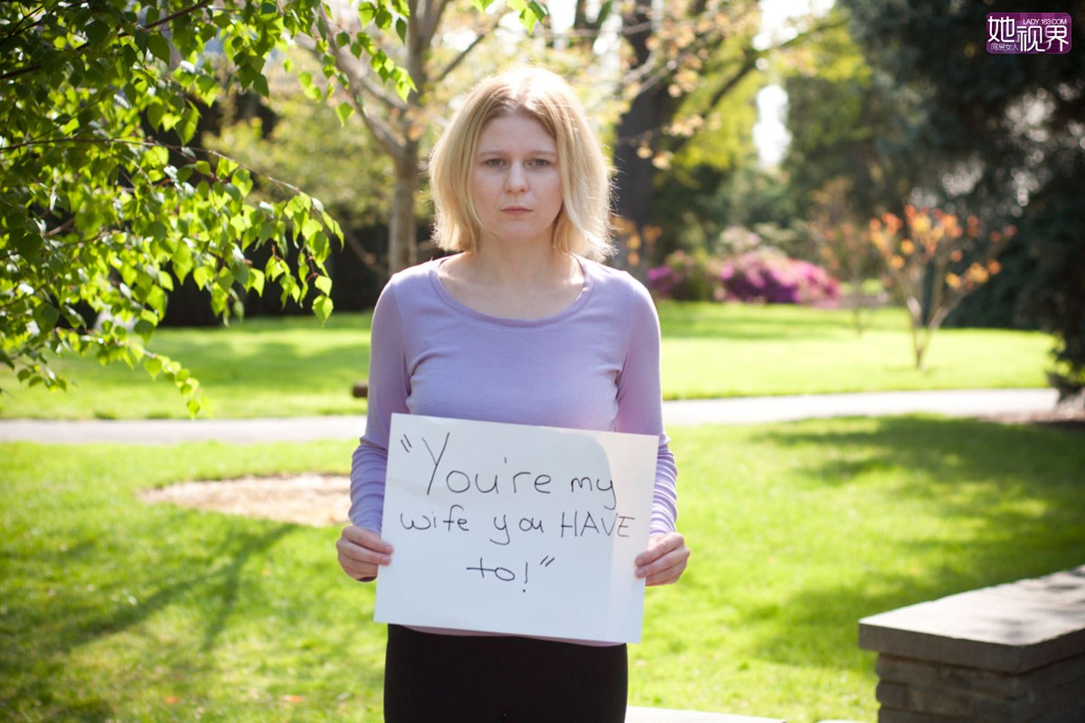 “你是我老婆，你必须跟我做！”