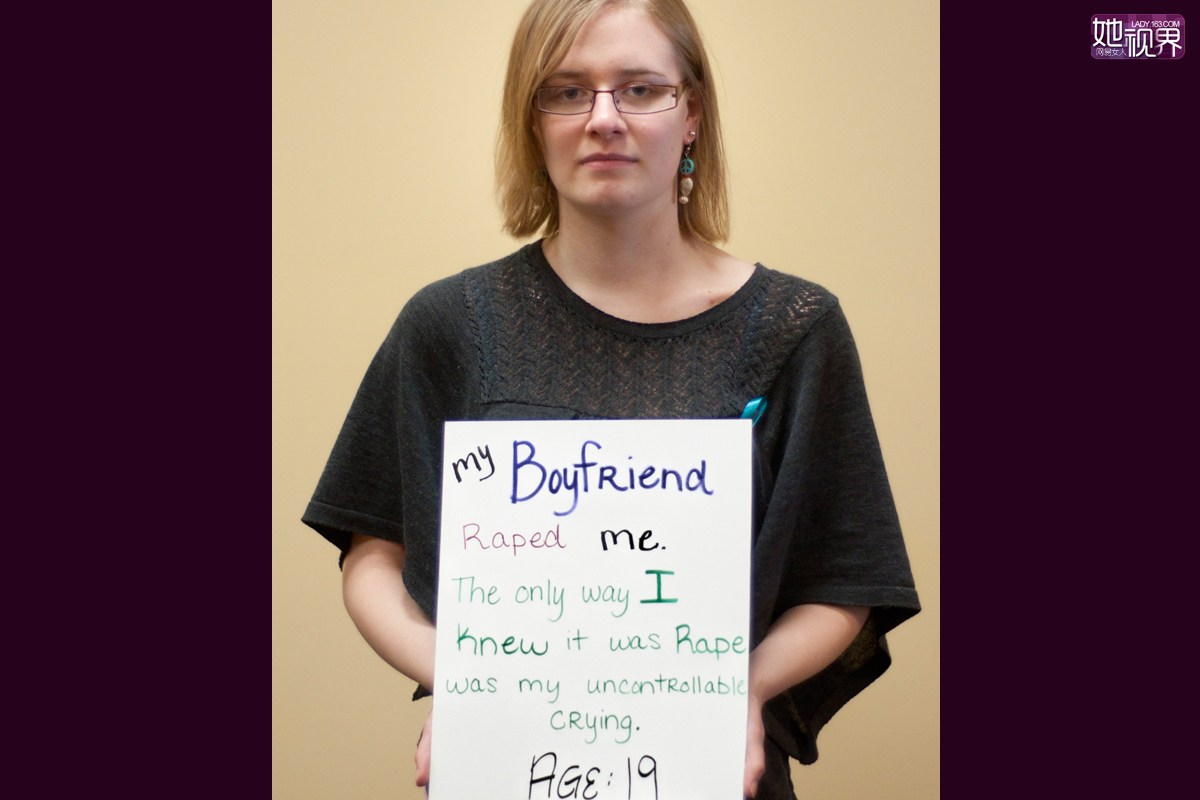 我男朋友强奸了我。我之所以能确定这是强奸的唯一原因，是我不可抑制的痛哭。我当时19岁。