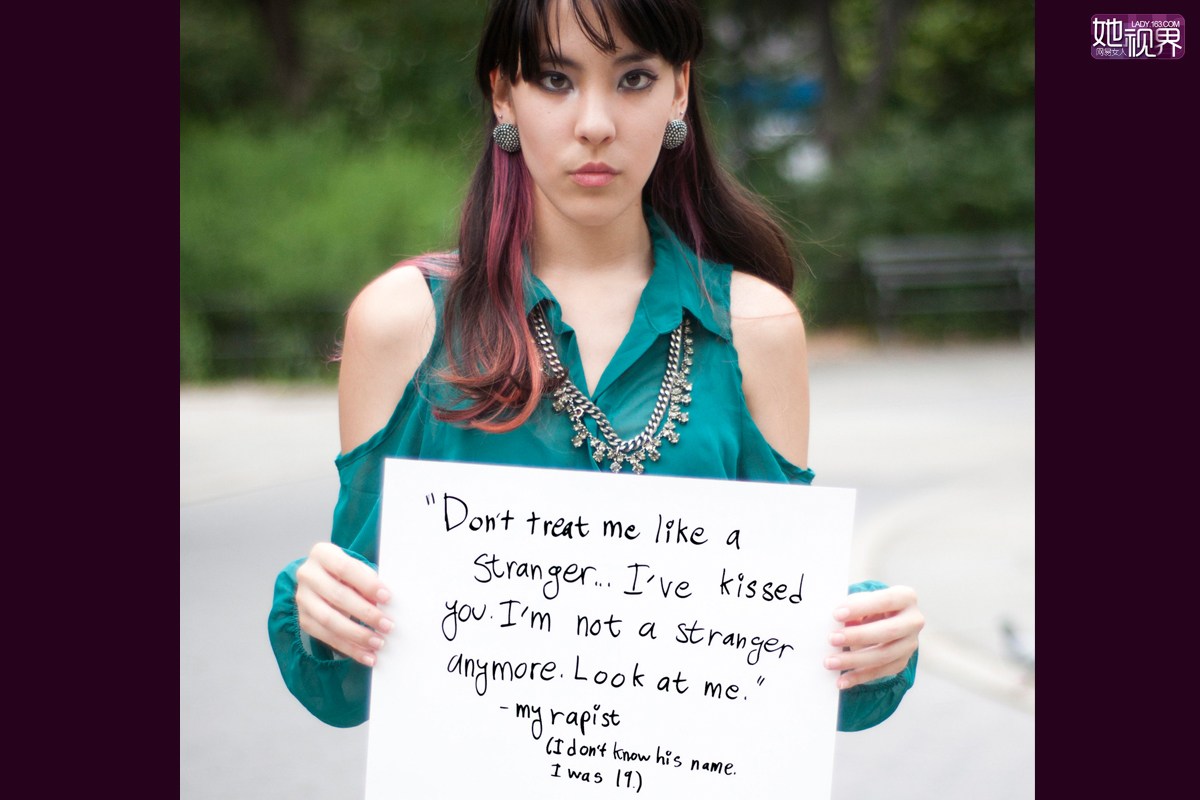 “别像对陌生人那样对我。我已经吻过你了，就不再是陌生人了，看着我。”——我甚至不知道他的名字，当时我19岁。