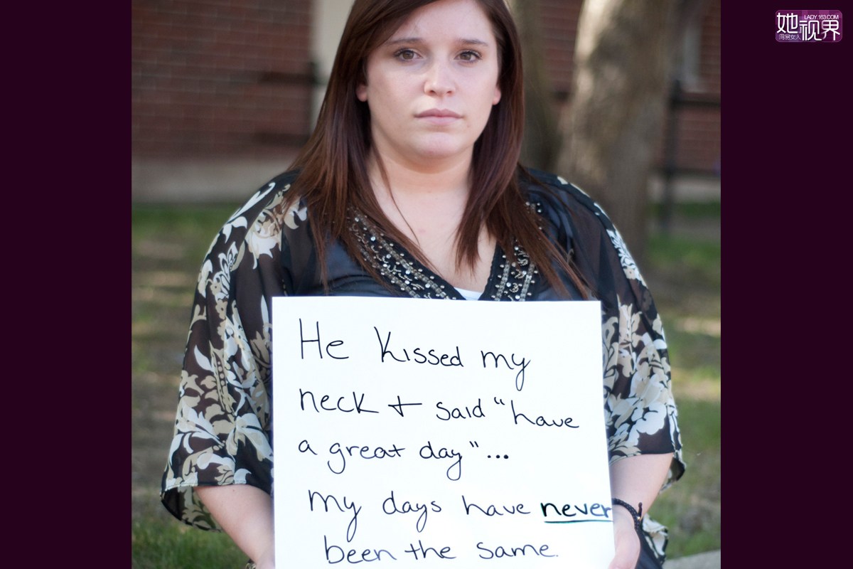 他吻着我的脖子说“祝你日子过得愉快”，我的日子再也没有一样过。