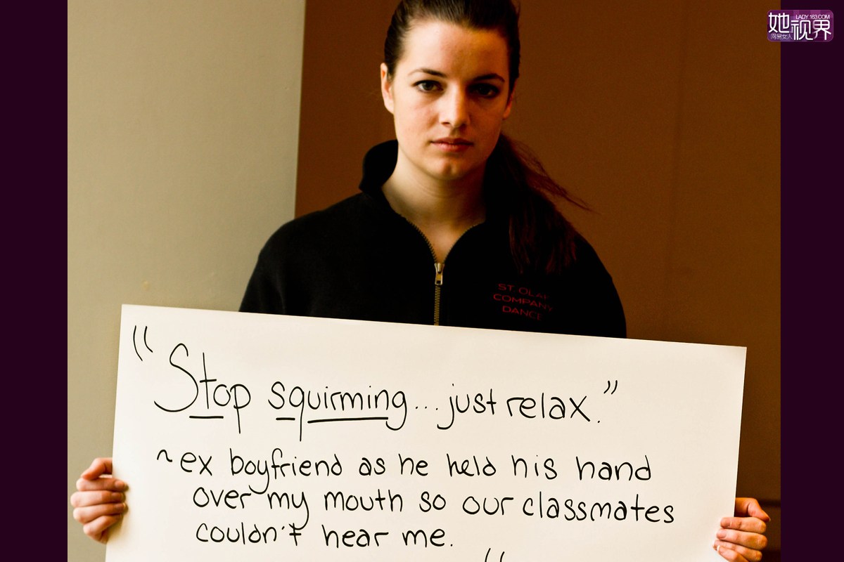“别挣扎，放松！”——前男友用手捂住我的嘴说，这样我的同学就听不见我的呼叫了。