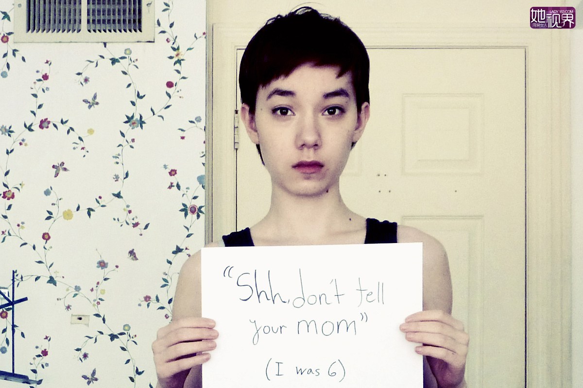 “嘘~别跟你妈妈说。”——我当时才6岁。