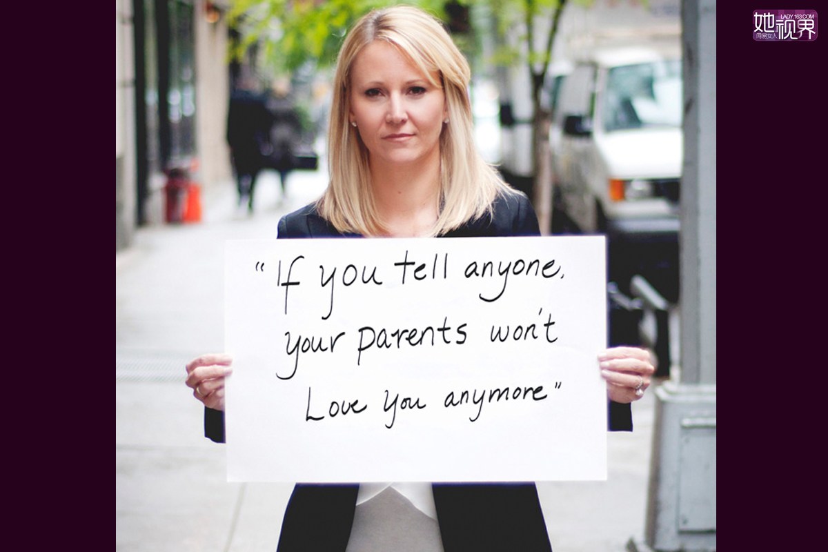“如果你告诉任何人，你父母就不会再爱你了。”