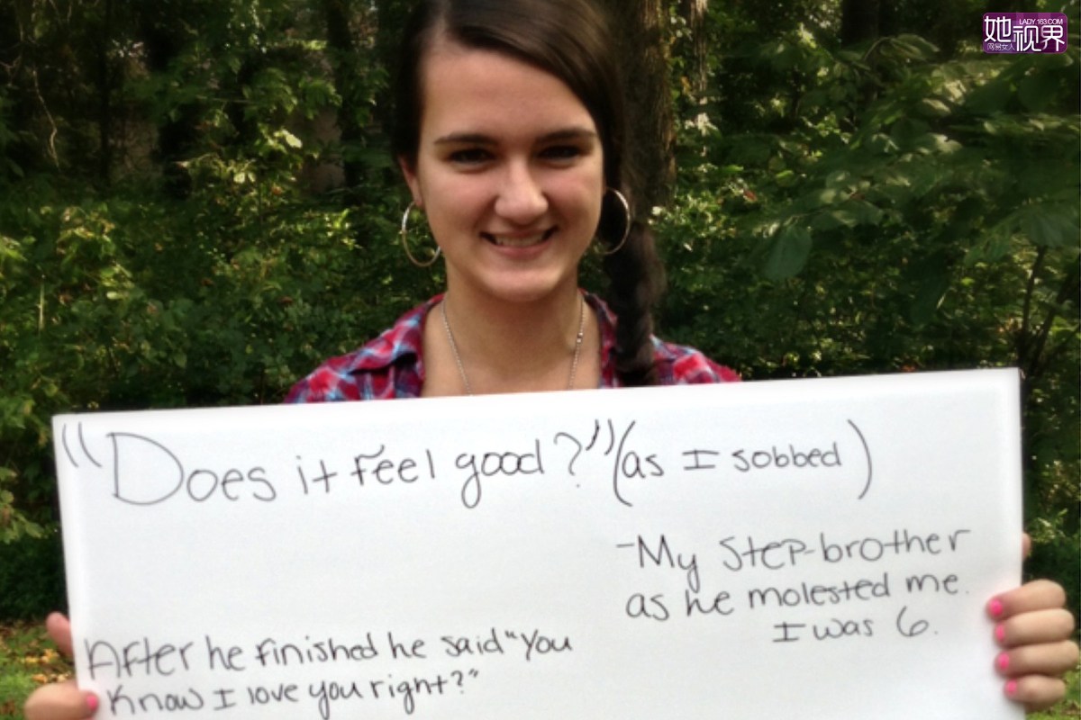 “这感觉好吗？”（我在啜泣）——我的继姻哥哥在他性侵我时说。“你知道我爱你，对吧？”——完事后他说。当时我只有6岁。