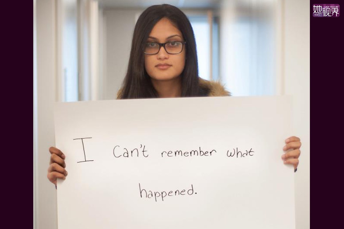 我不记得发生什么了……