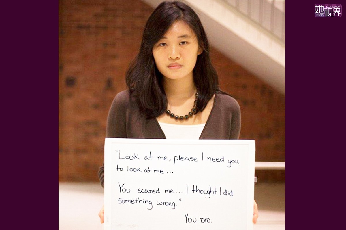 “请看着我，我需要你看着我。你吓着我了，我是不是做错了什么？”——你是做错了。