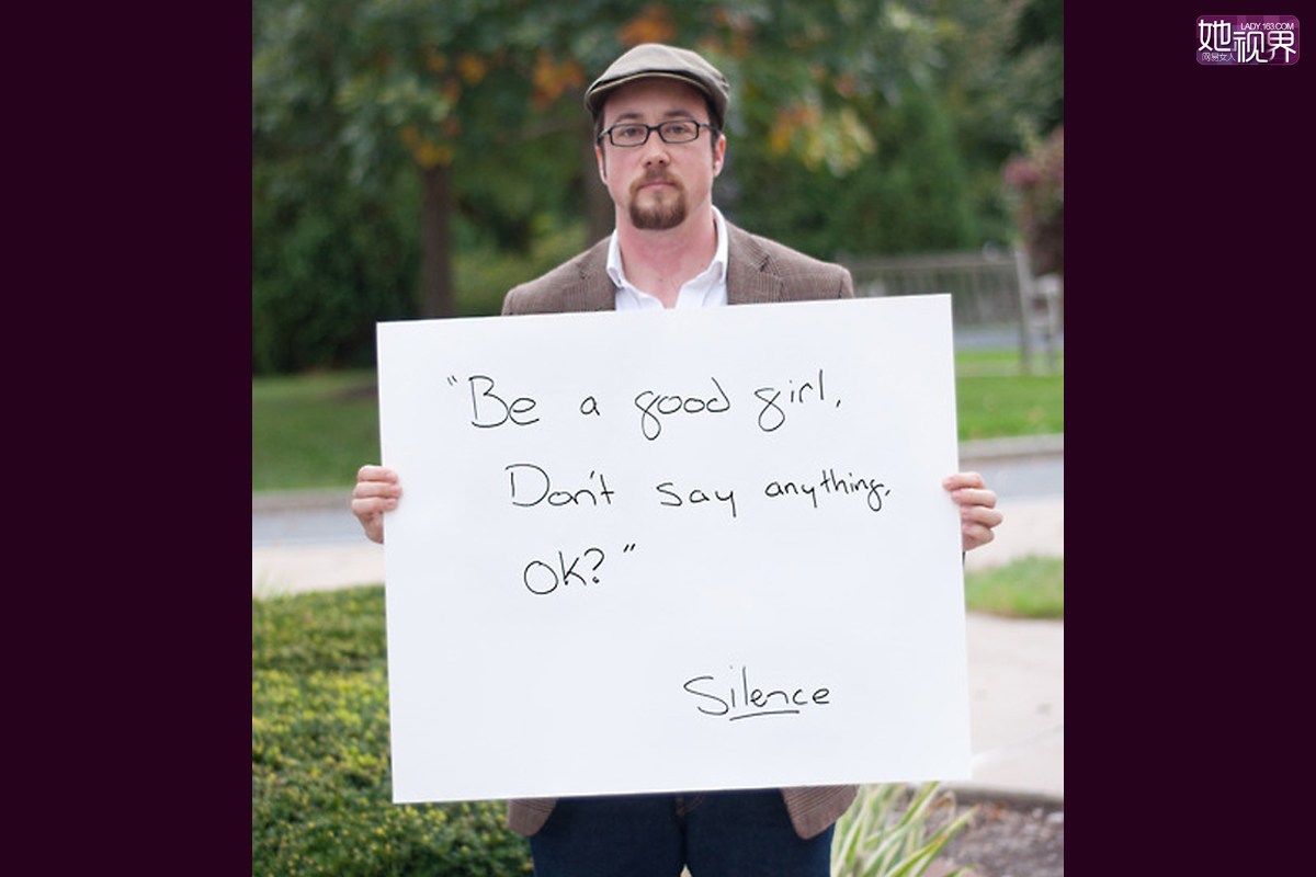“做个好姑娘，什么都别说，OK？”