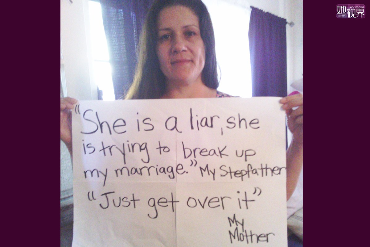 “她是个说谎精，她想破坏我们的婚姻。”——我的继父“忘了吧。”——我的妈妈