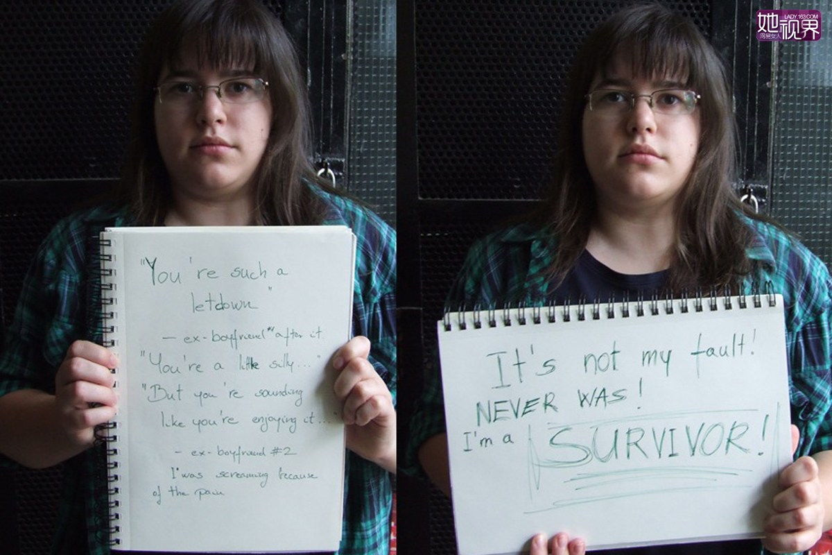 这不是我的错，从来都不是！我是幸存者！