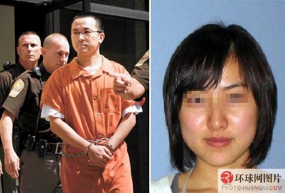 美国弗吉尼亚理工学院中国籍博士生朱海洋，因求爱不成把女同学杀害，2010年4月19日被当地法院法官裁定一级谋杀罪名成立，被判处终身监禁，不得假释。　　2009年1月21日晚，朱海洋在弗吉尼亚理工学院研究生生活中心和同学杨欣喝咖啡时，突然持刀行凶，杨欣当场死亡。案发时朱海洋25岁，攻读农业和应用经济学博士学位。朱海洋曾向杨欣求爱，但是杨欣表示自己有男朋友婚，因此拒绝了朱海洋。在同学印象里，朱海洋“曾经是一个正常、阳光的人，而且很被他的朋友们接受”。（来源：中国网）
