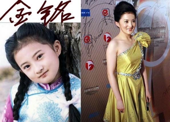 金铭，大陆演员，著名童星，1989年，年仅8岁的金铭拍摄了人生中的第一部电视剧《婉君》，随后又接拍了一系列琼瑶电视剧，《青青河边草》、《望夫崖》、《梅花烙》，有“永远的童星”称号。那时候我妈看了她出演的处女座《青青河边草》，一直抱怨我姐怎么没那么可爱漂亮，现在想想还是想汗一下