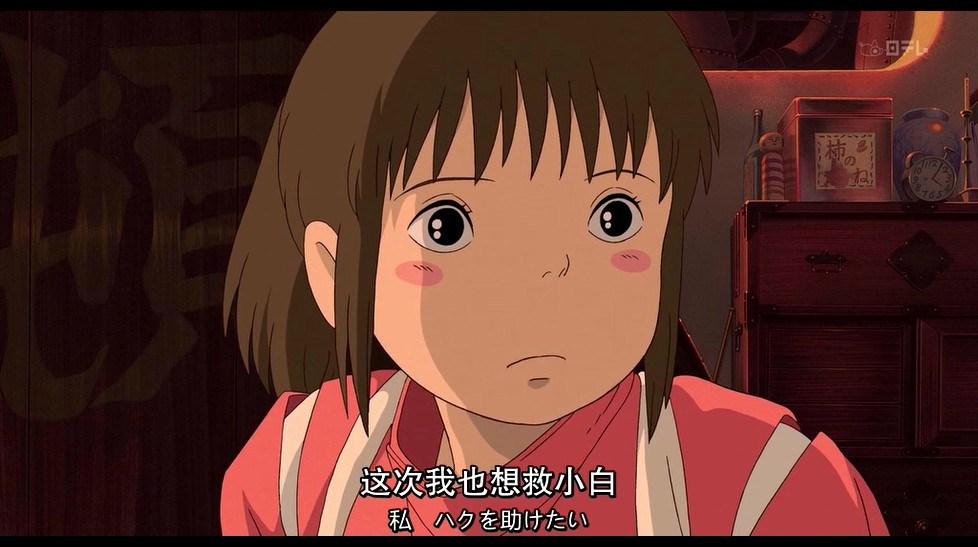 （来源：网易教育频道综合）