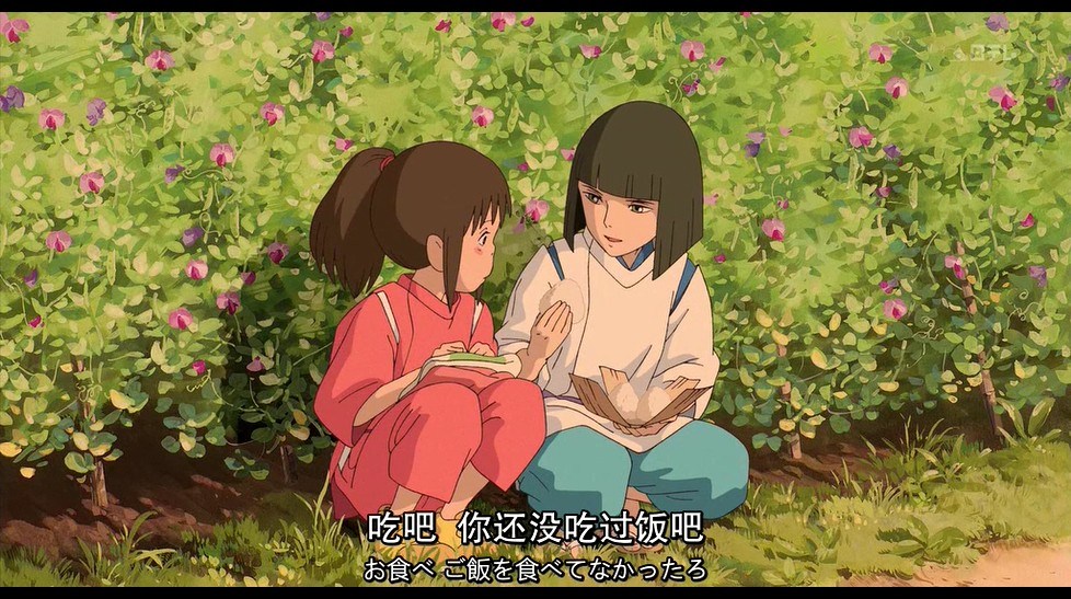 （来源：网易教育频道综合）